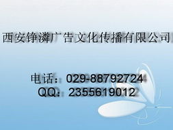 南昌電視臺廣告代理服務熱線 專業媒體投放指南